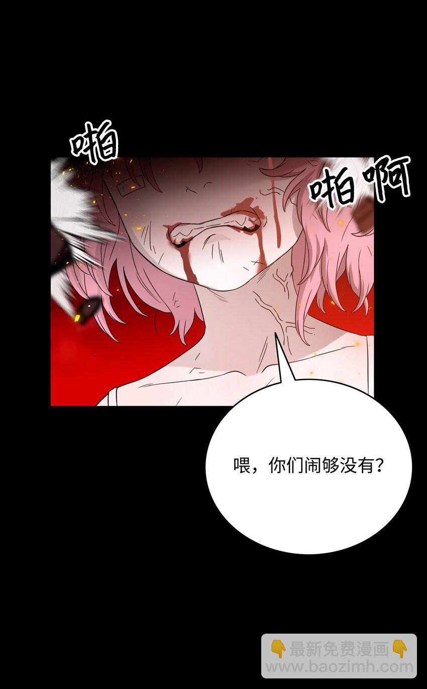 50 为了尤里82