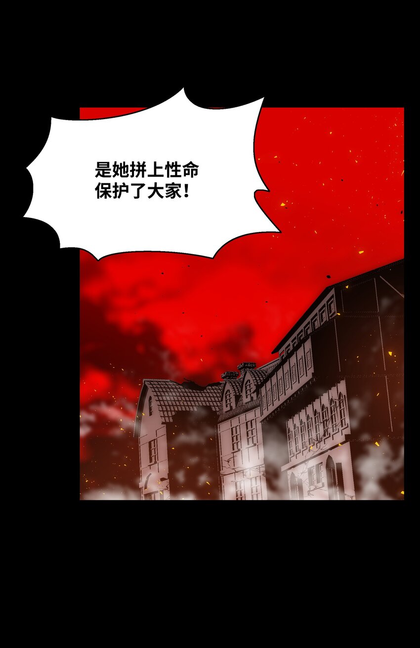 50 为了尤里90