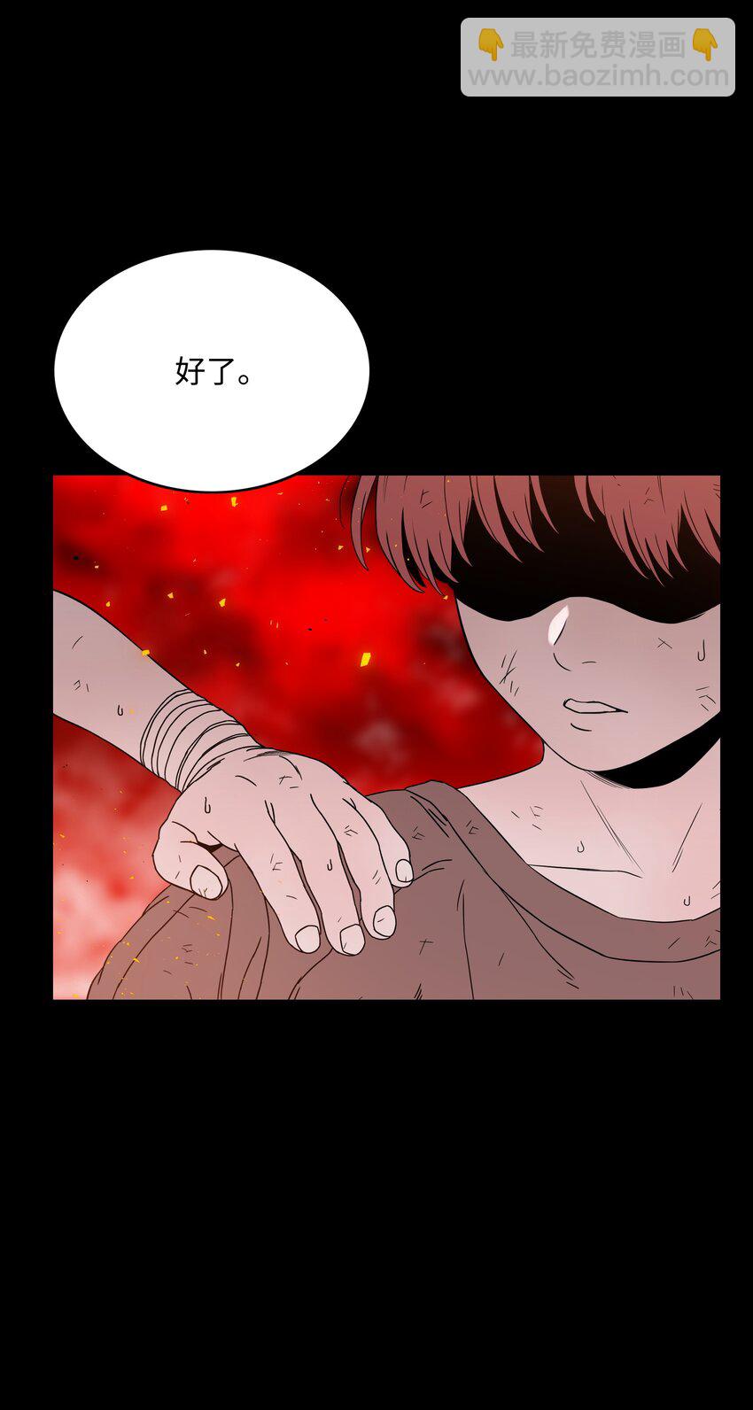 50 为了尤里91