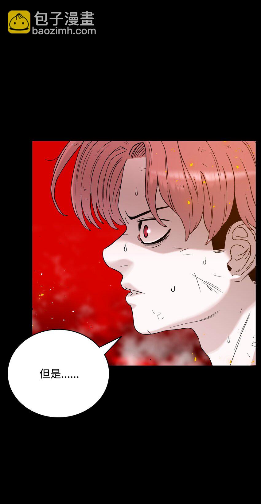 50 为了尤里92