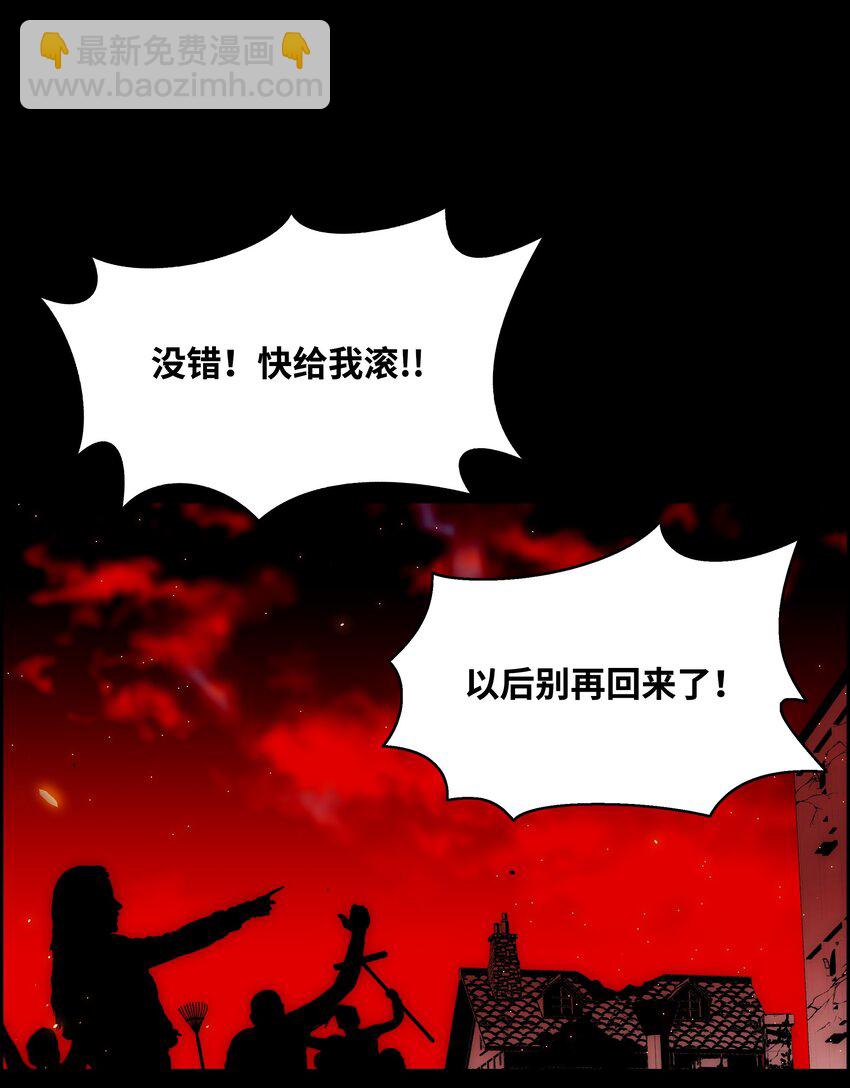 50 为了尤里95