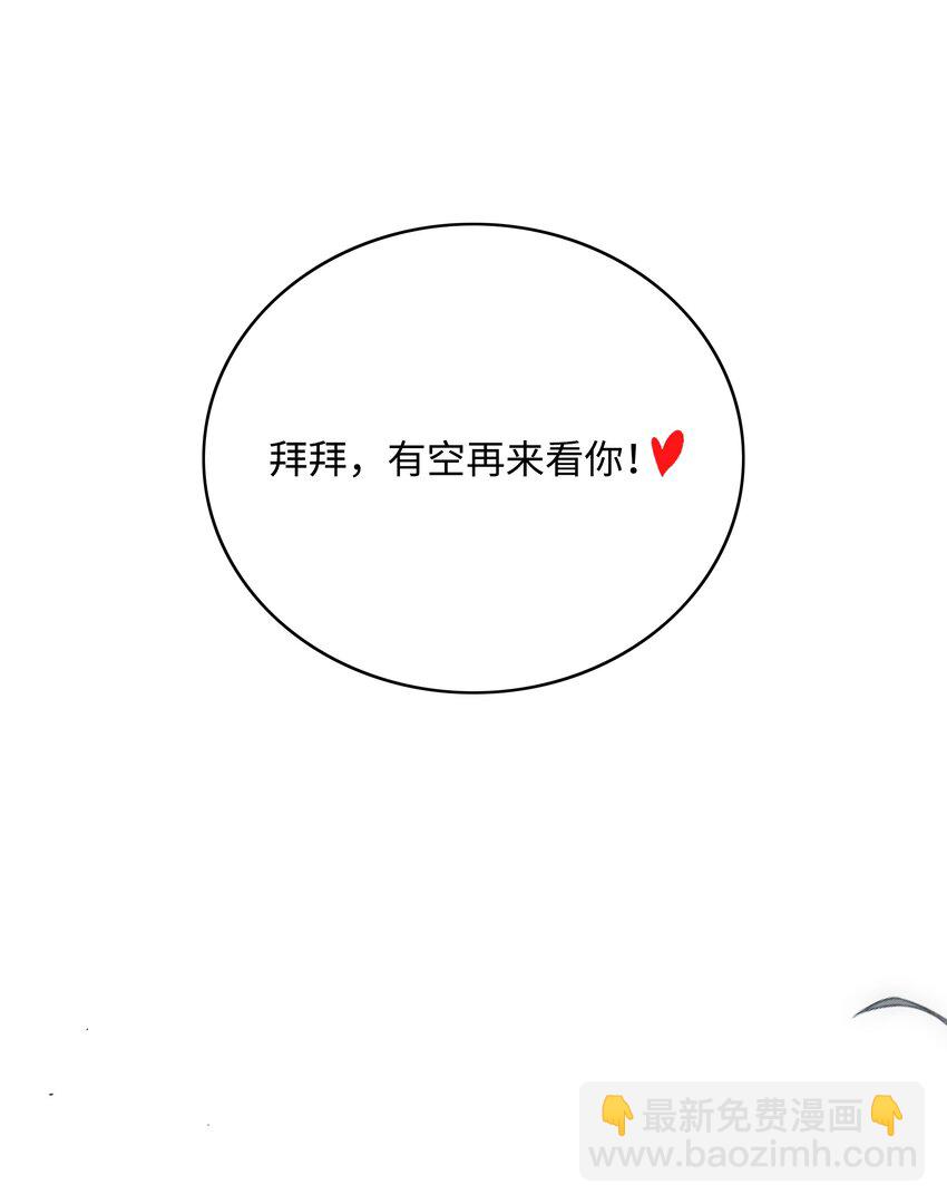 52 测试11