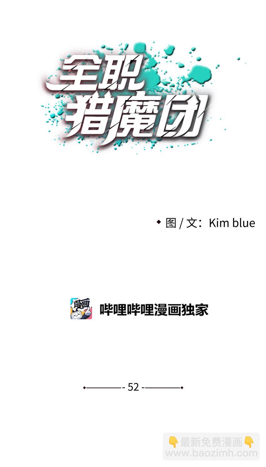 52 测试14