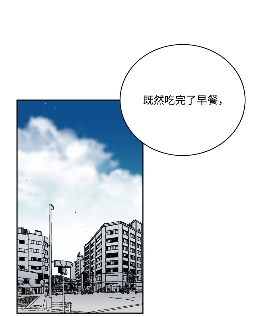 52 测试19
