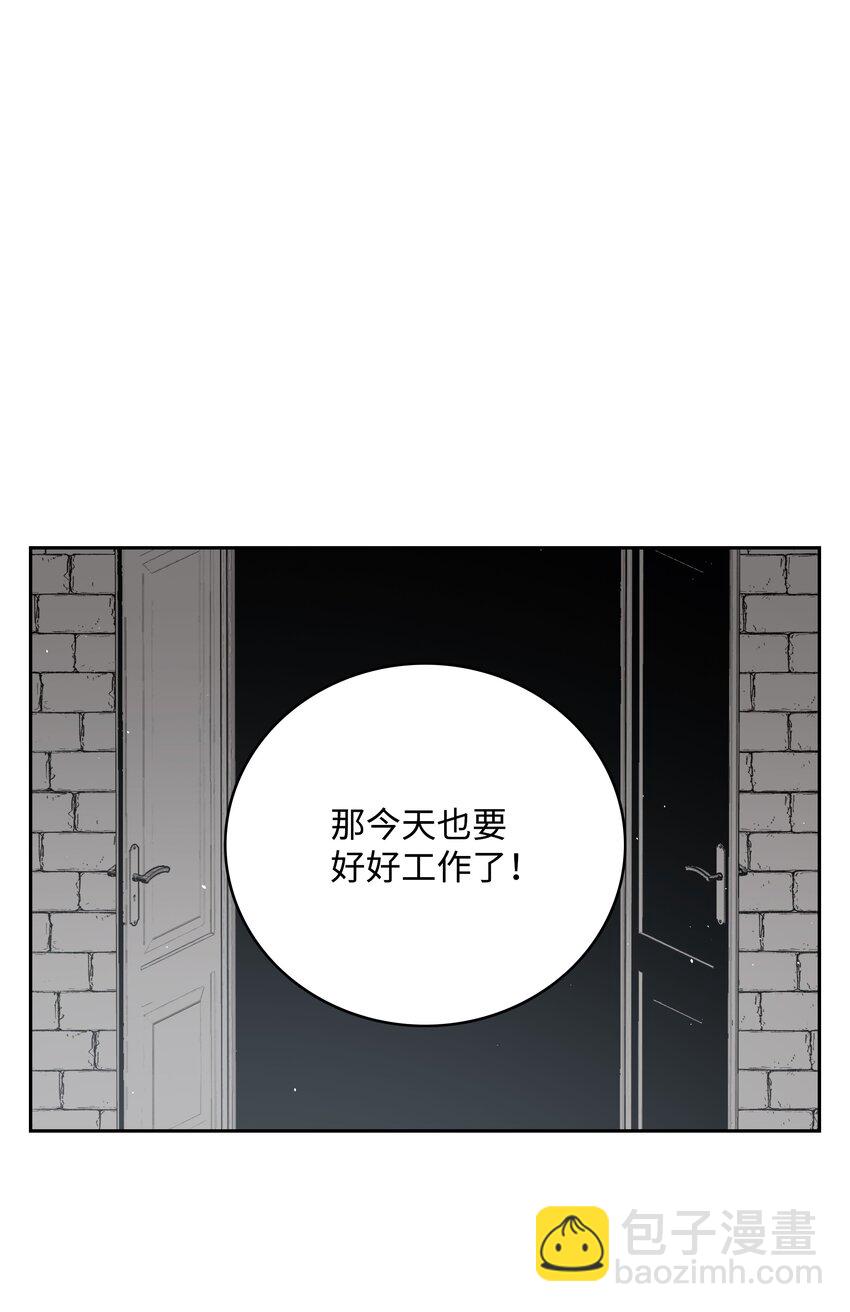 52 测试20
