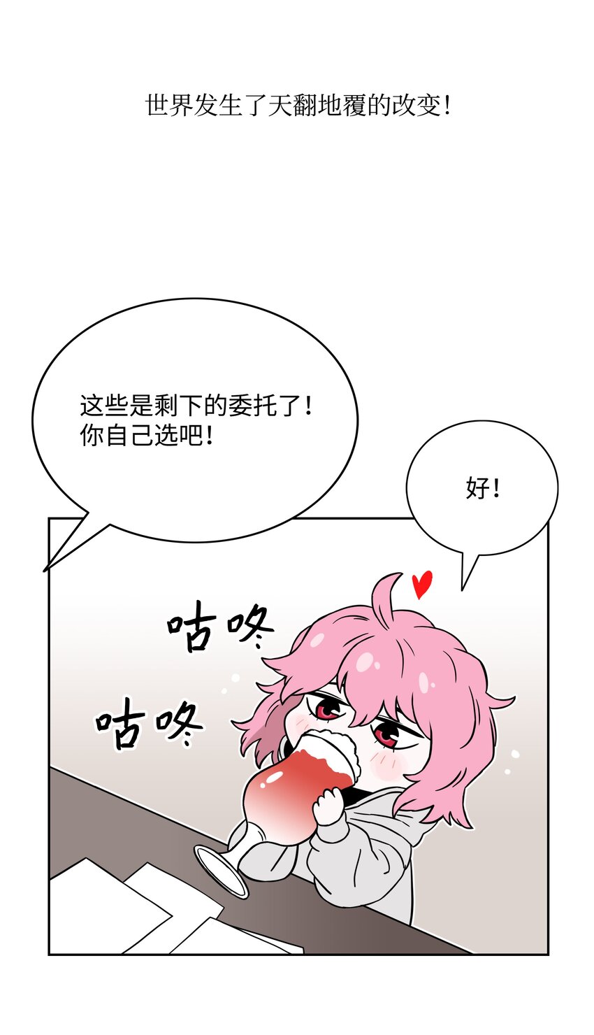 52 测试24