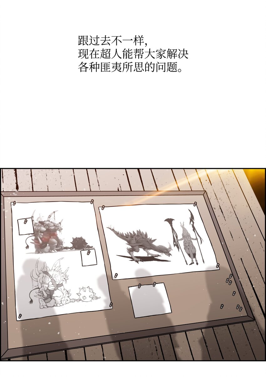 52 测试25