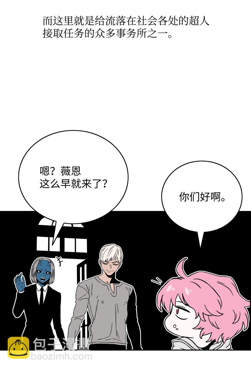 52 测试26