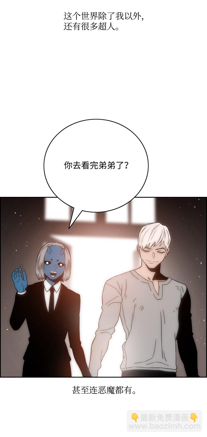 52 测试28