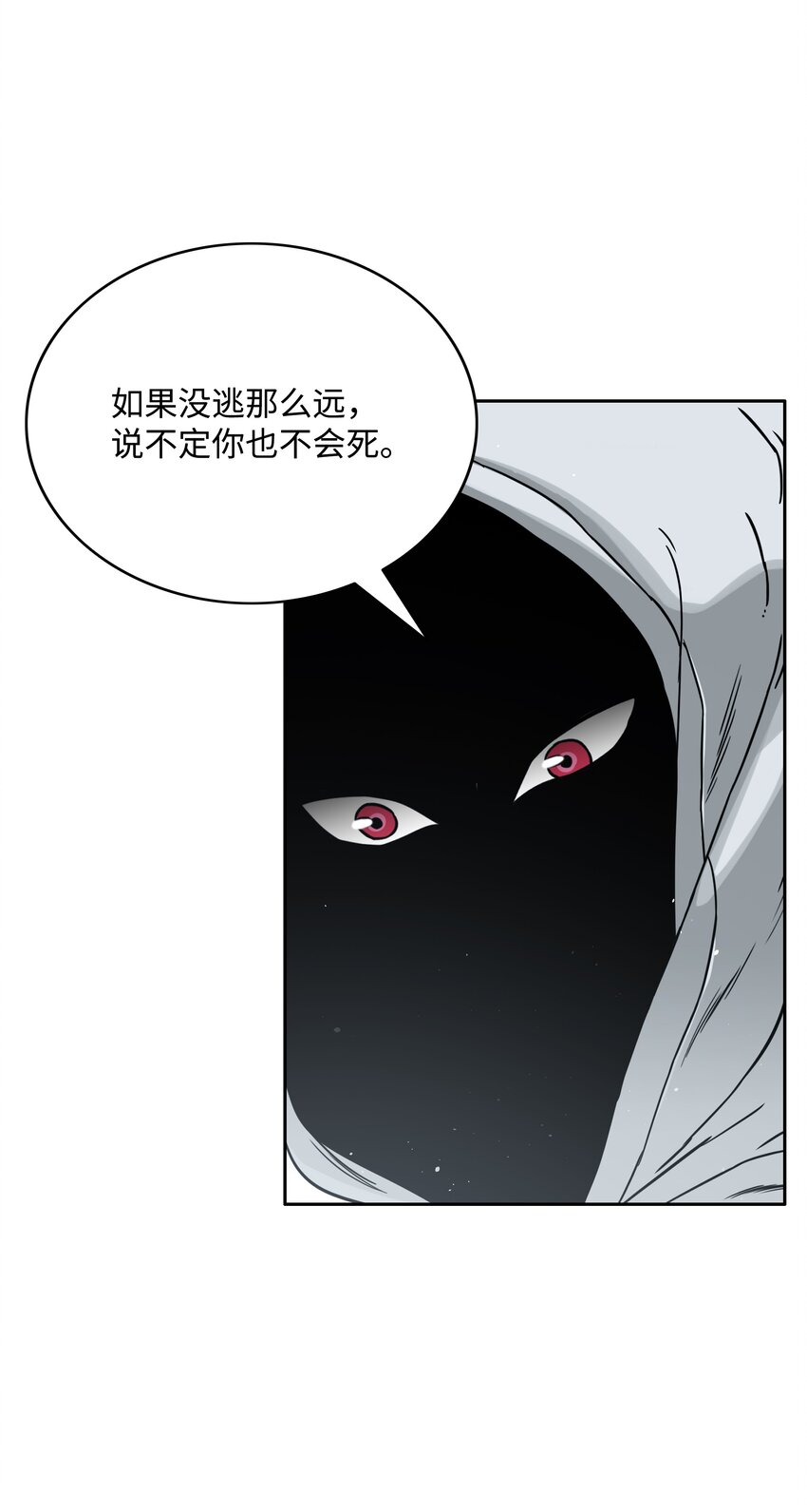 52 测试3
