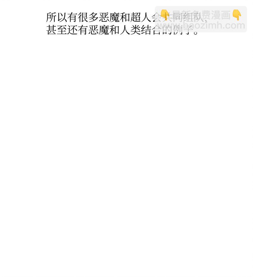 52 测试30