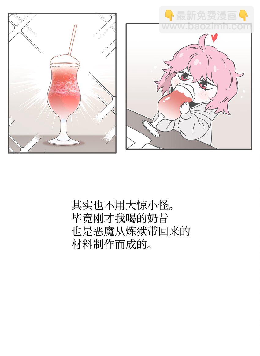 52 测试31