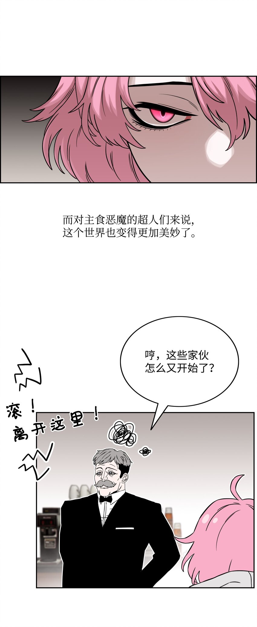 52 测试33