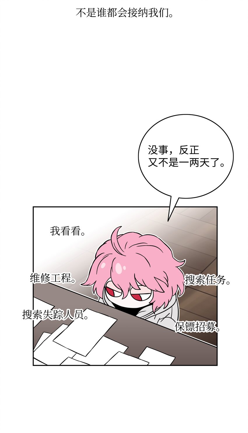 52 测试35