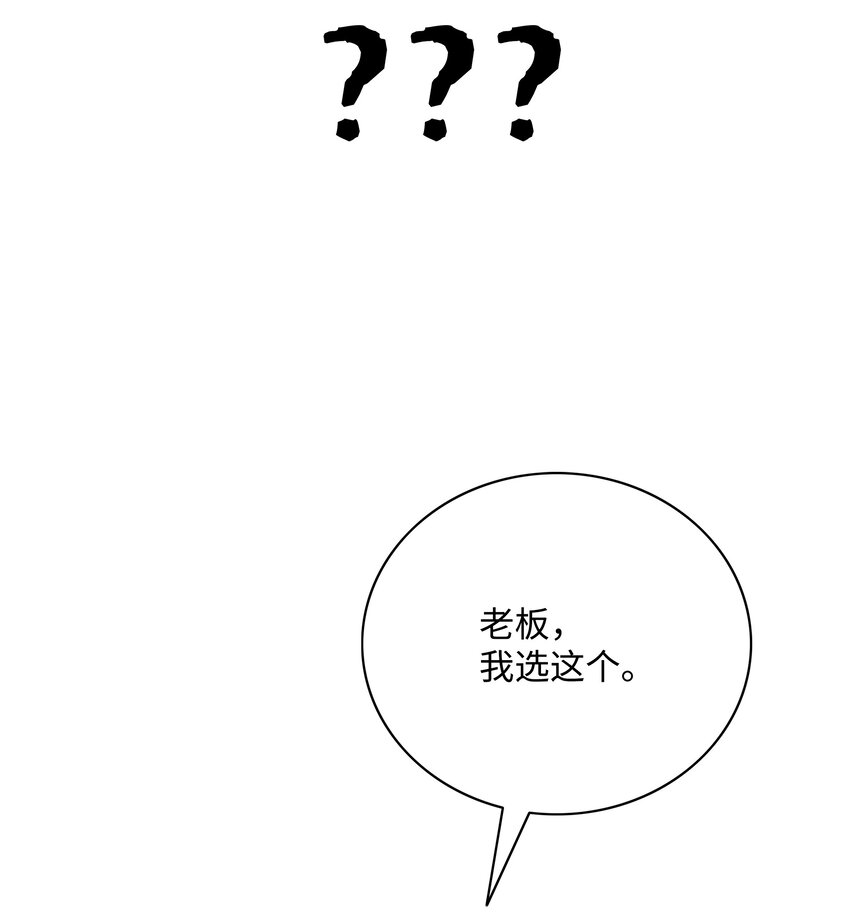 52 测试39