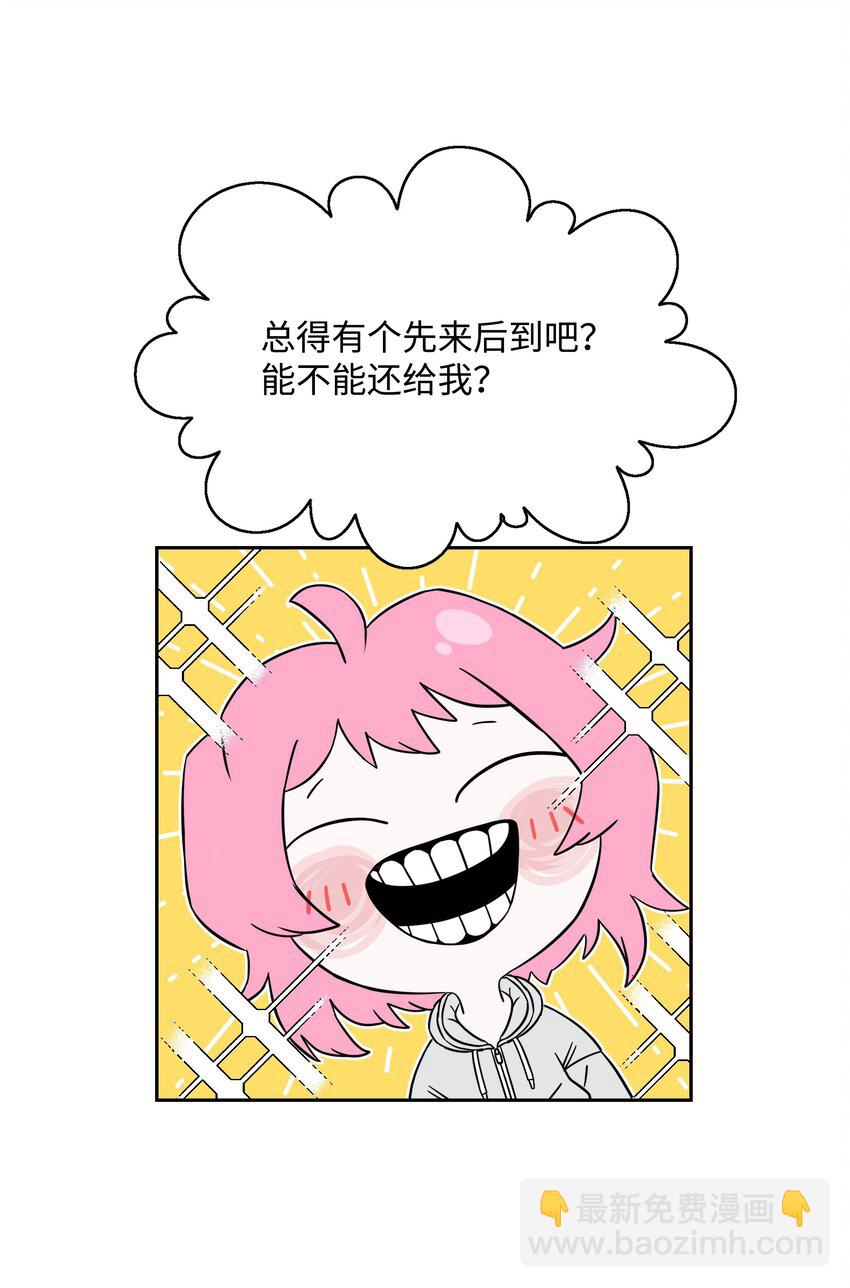 52 测试42