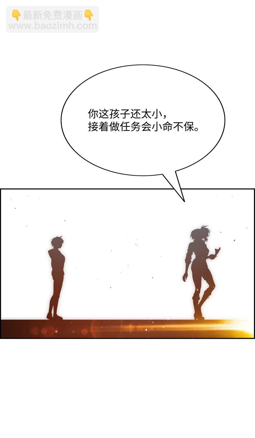 52 测试44