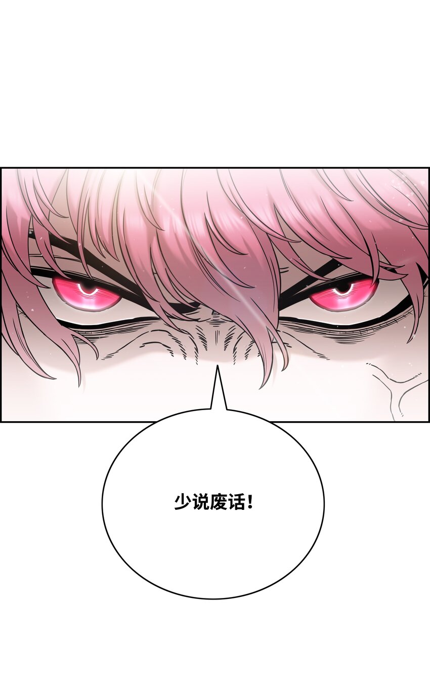 52 测试45