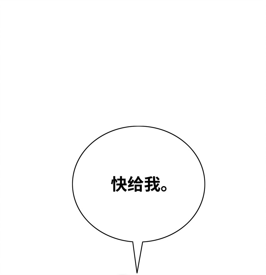 52 测试47