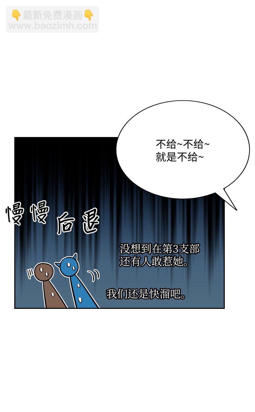 52 测试54