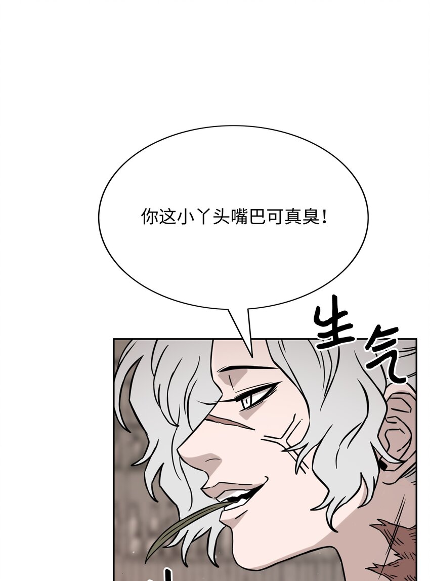 52 测试56