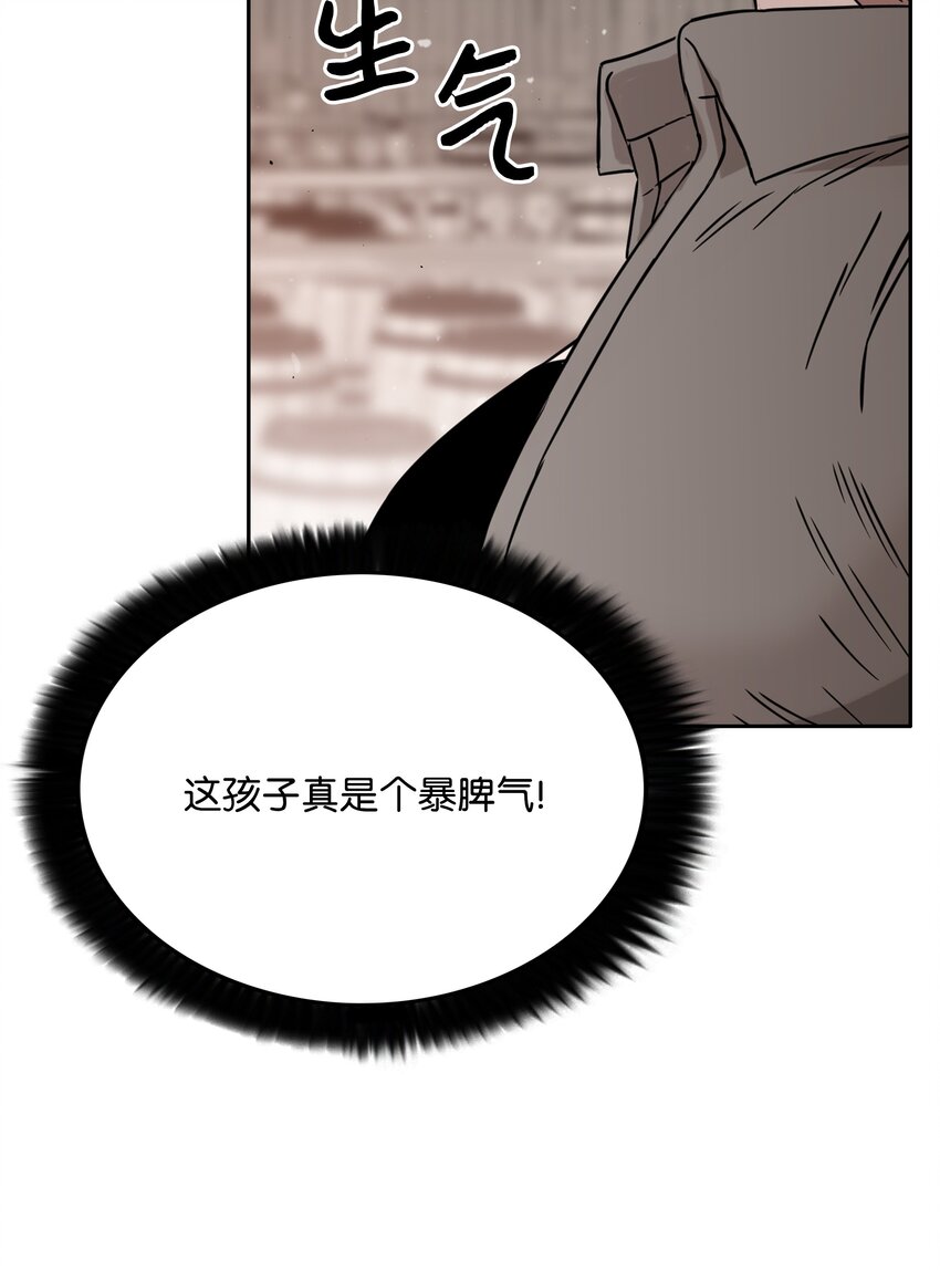 52 测试57