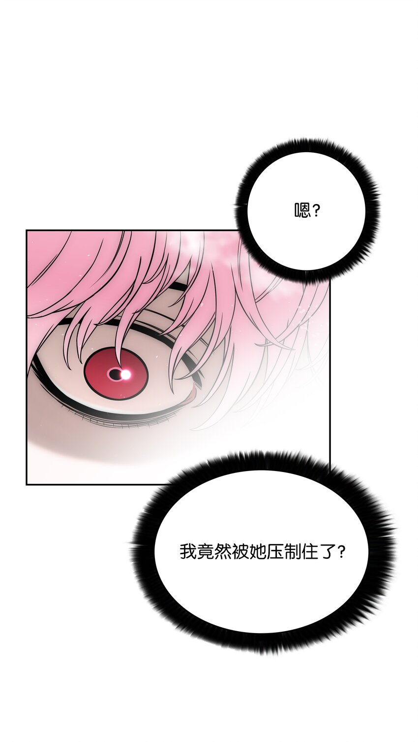 52 测试63