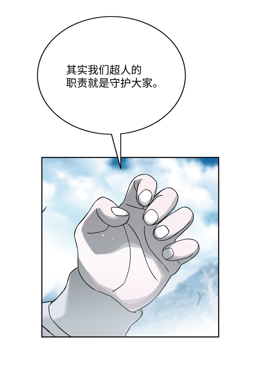 52 测试7