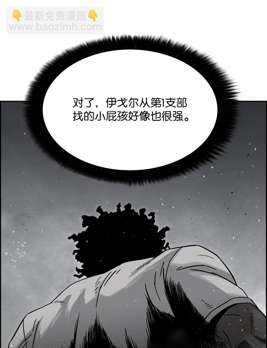 52 测试73