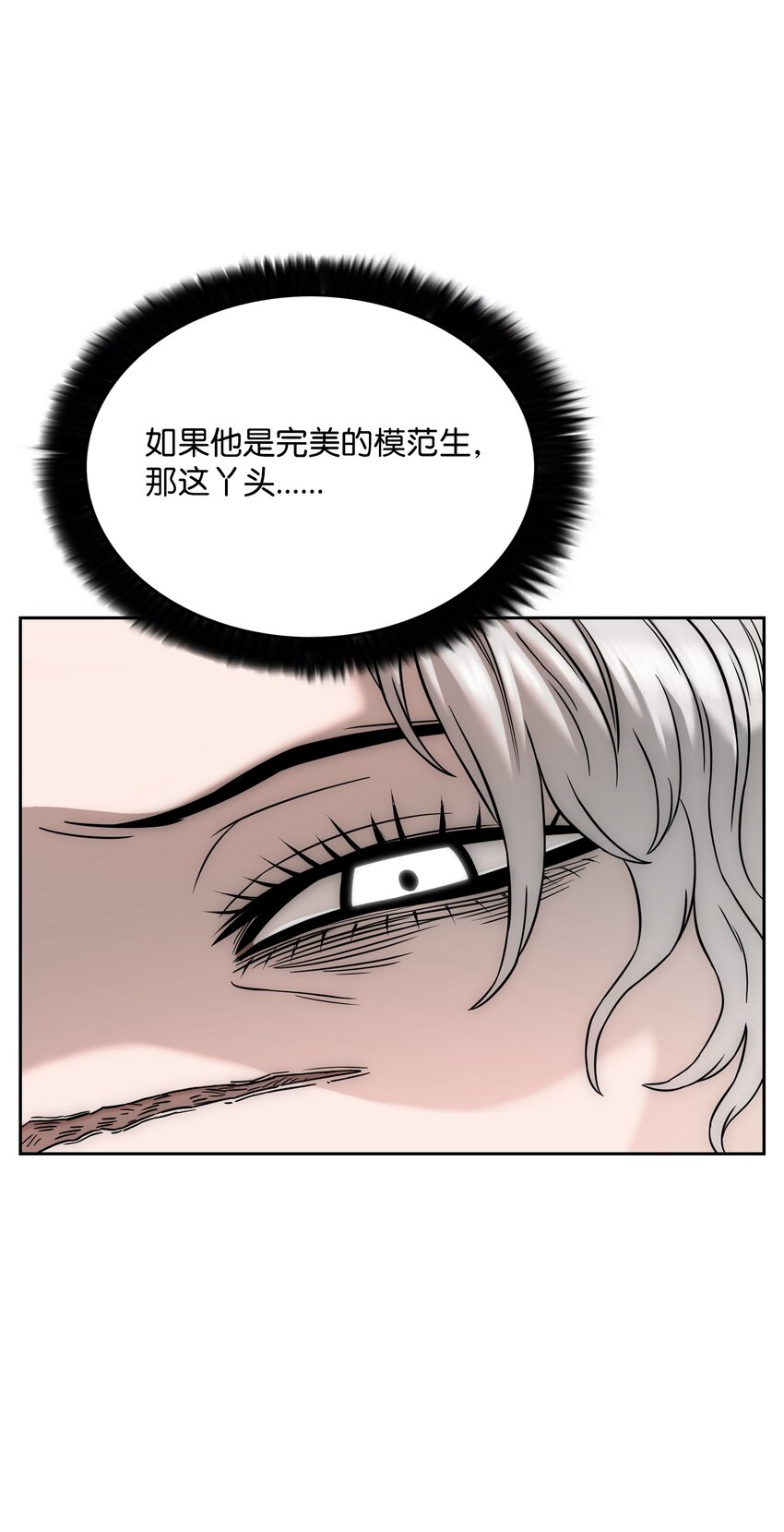 52 测试75
