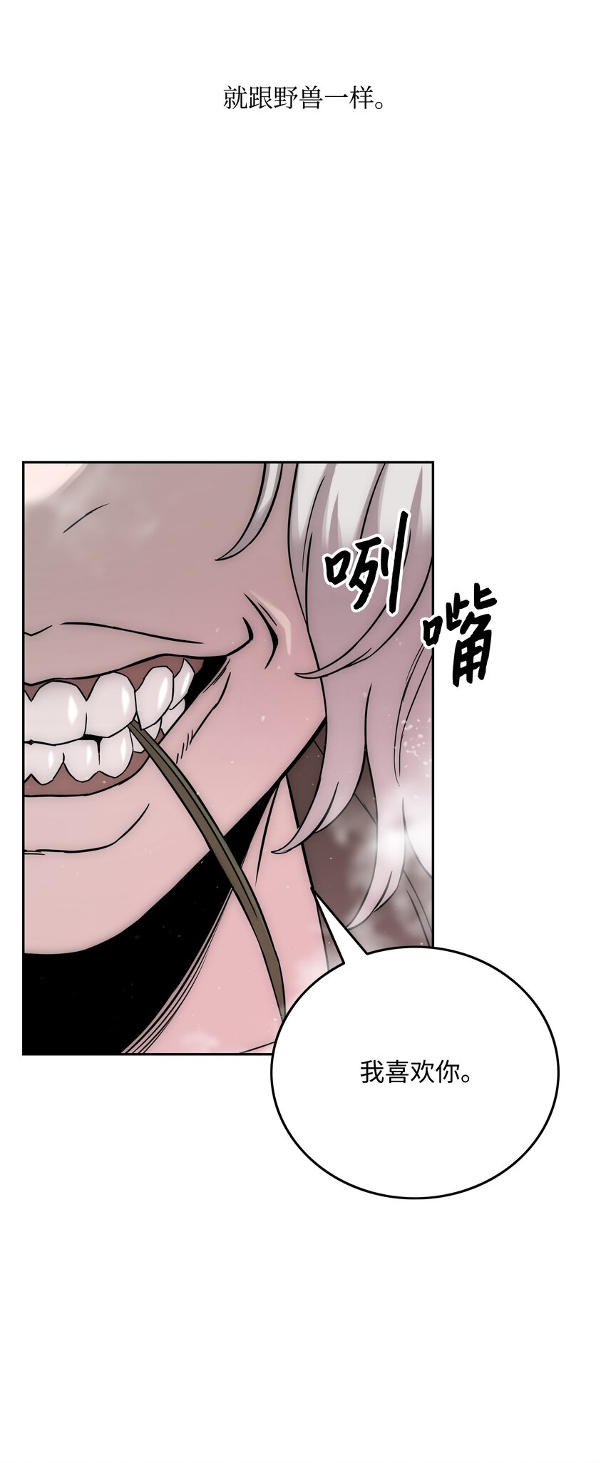 52 测试77