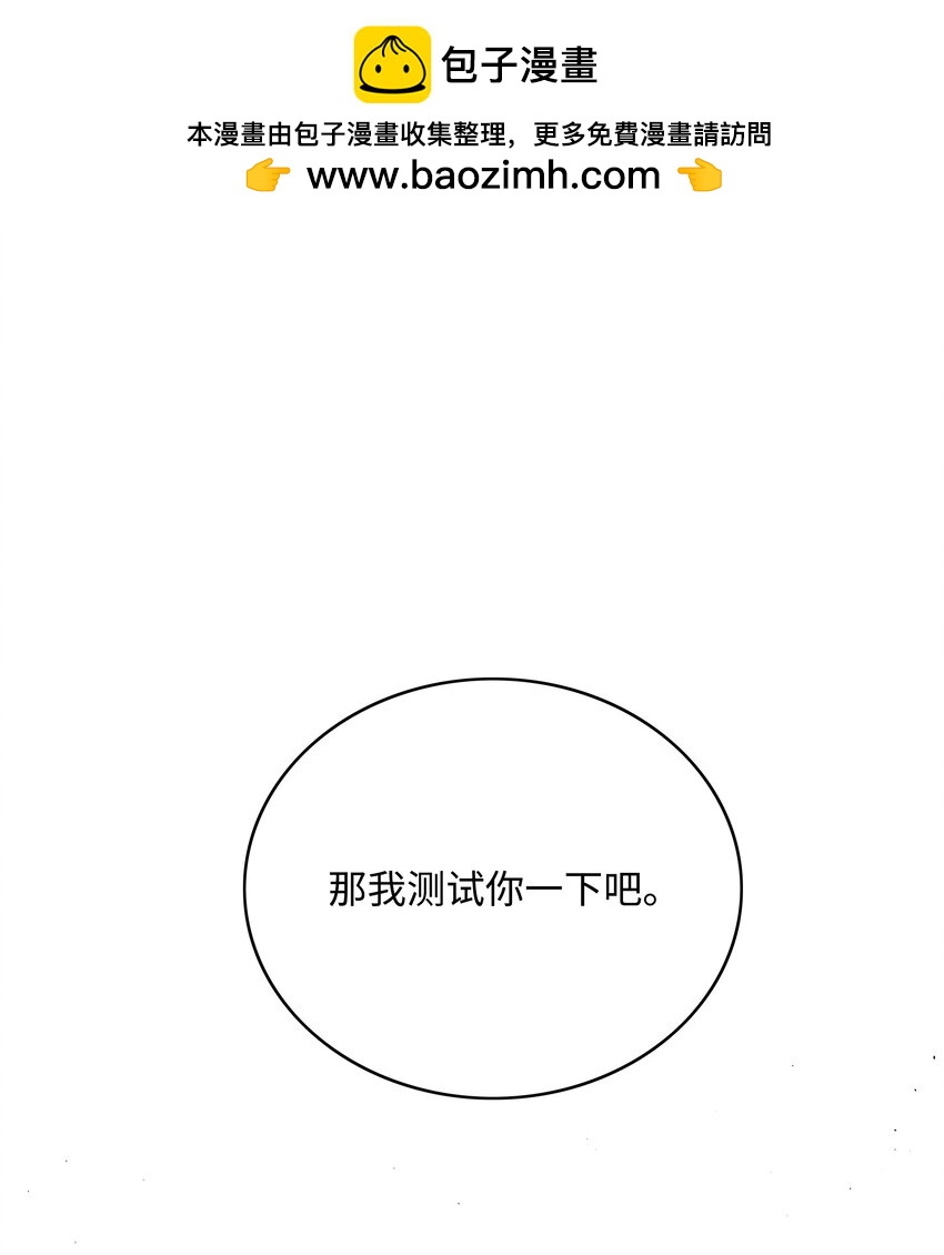 52 测试78