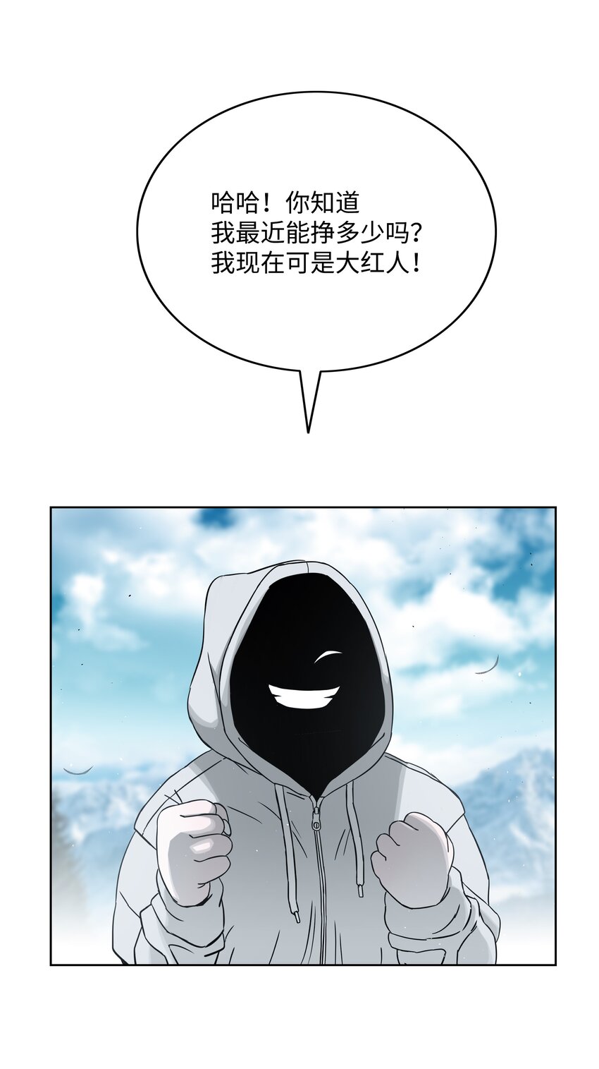 52 测试8