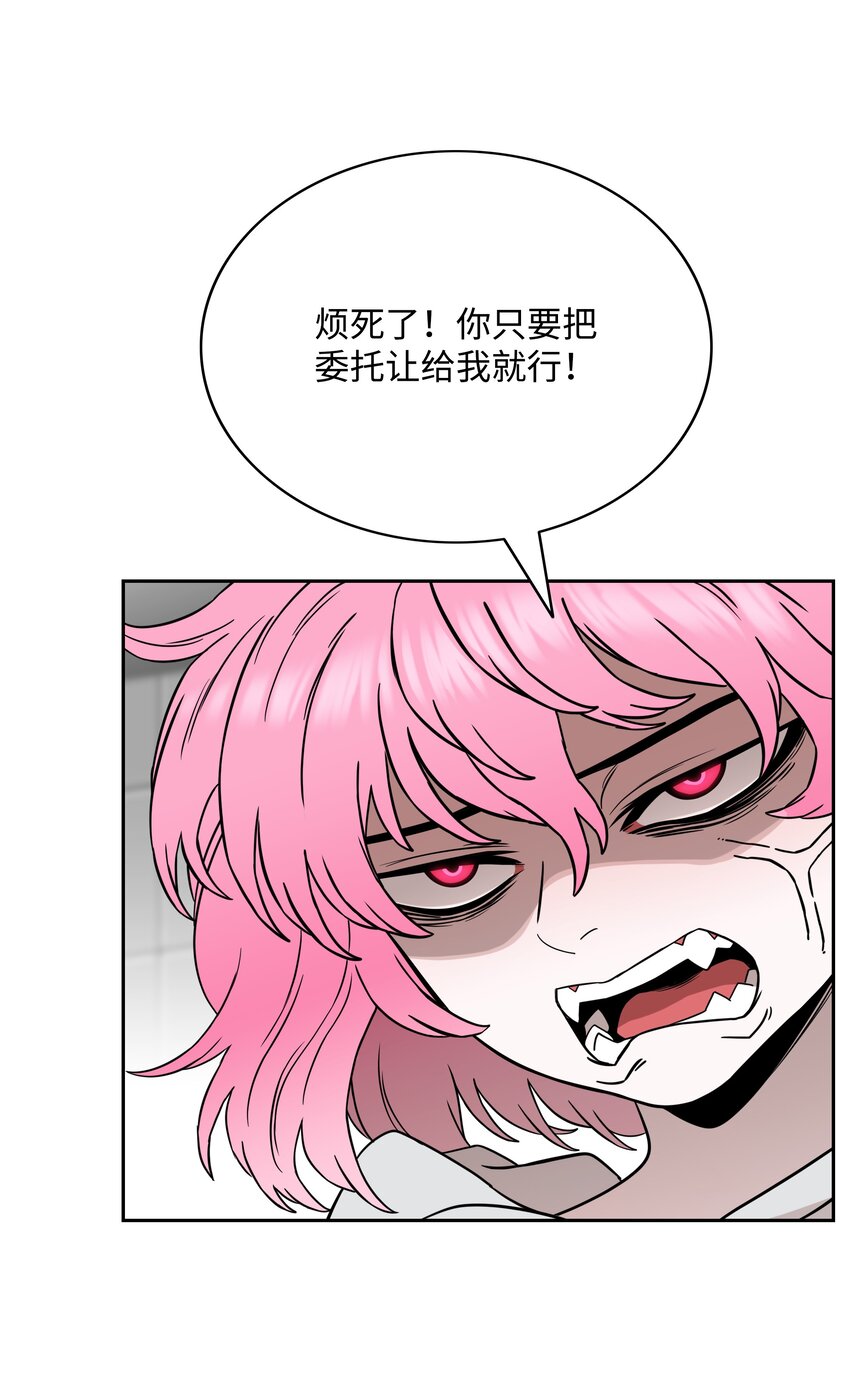 52 测试80