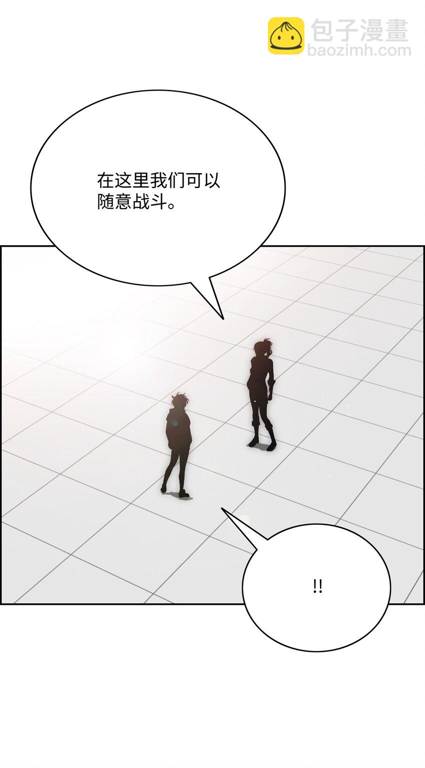 52 测试82
