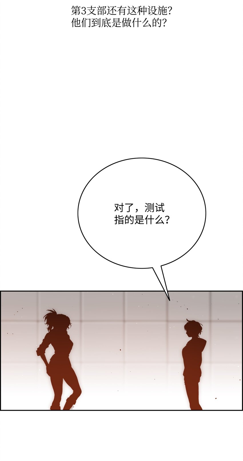 52 测试84