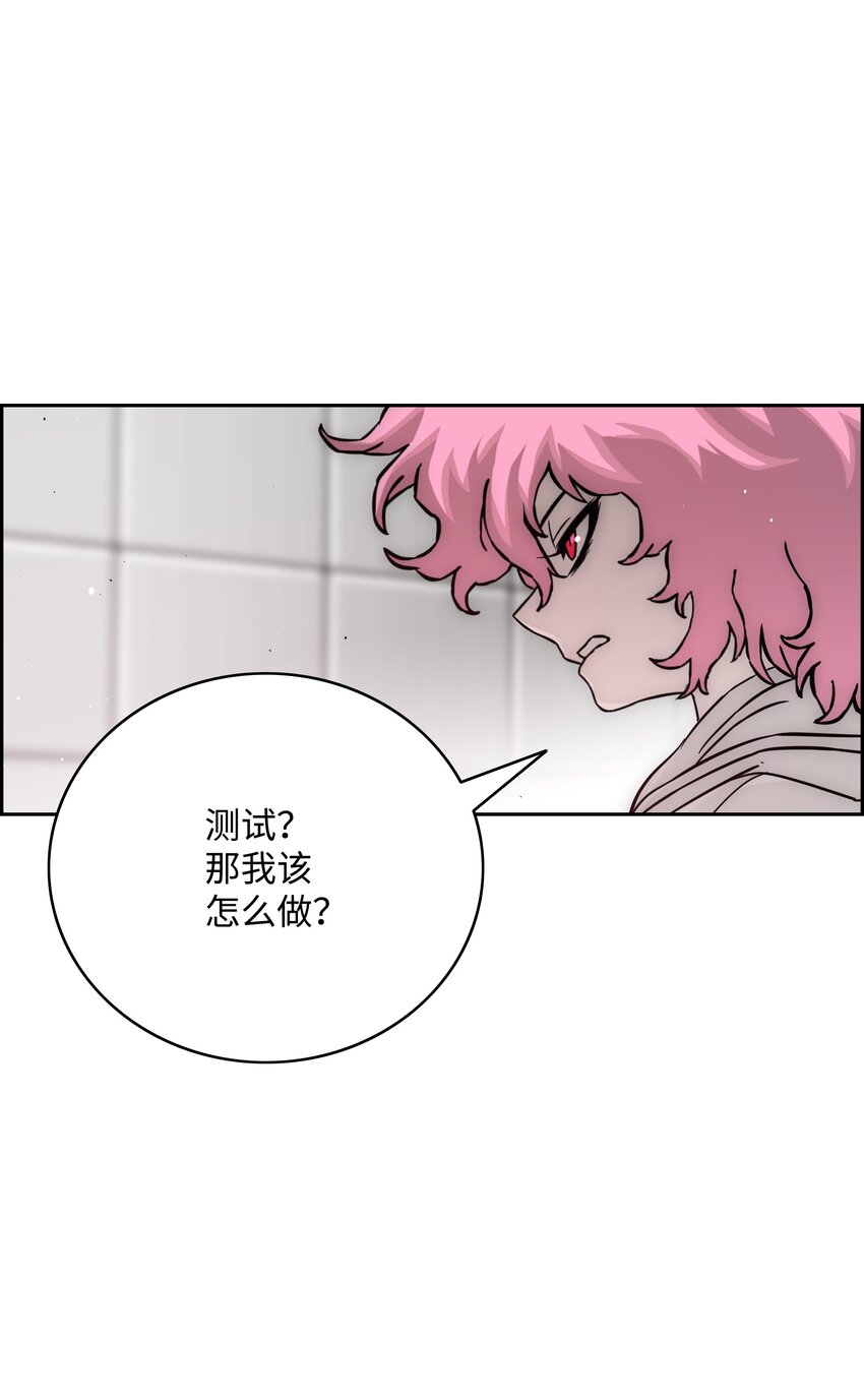 52 测试89