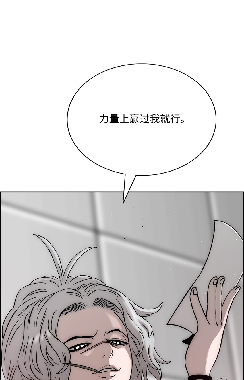 52 测试91