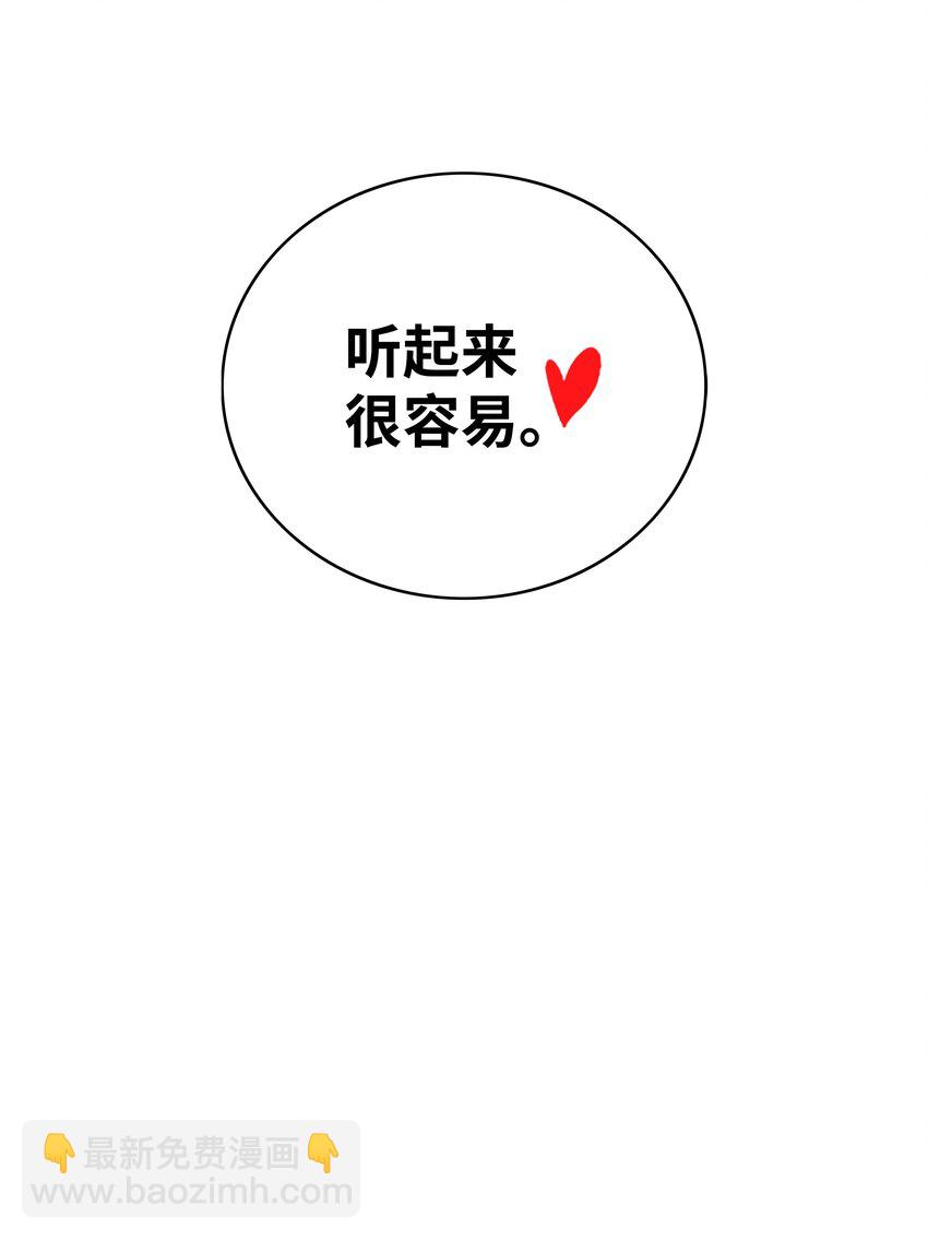 52 测试95