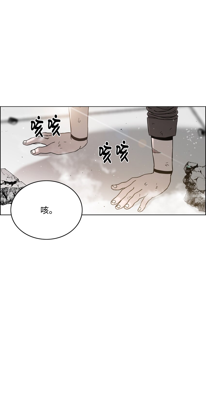 53 你合格了13