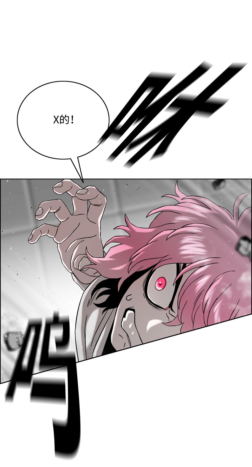 53 你合格了22