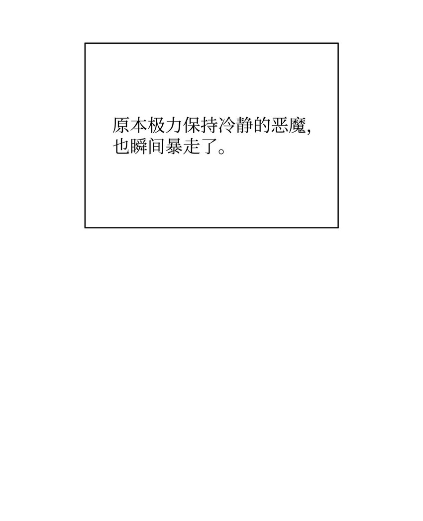 56 何方神圣27