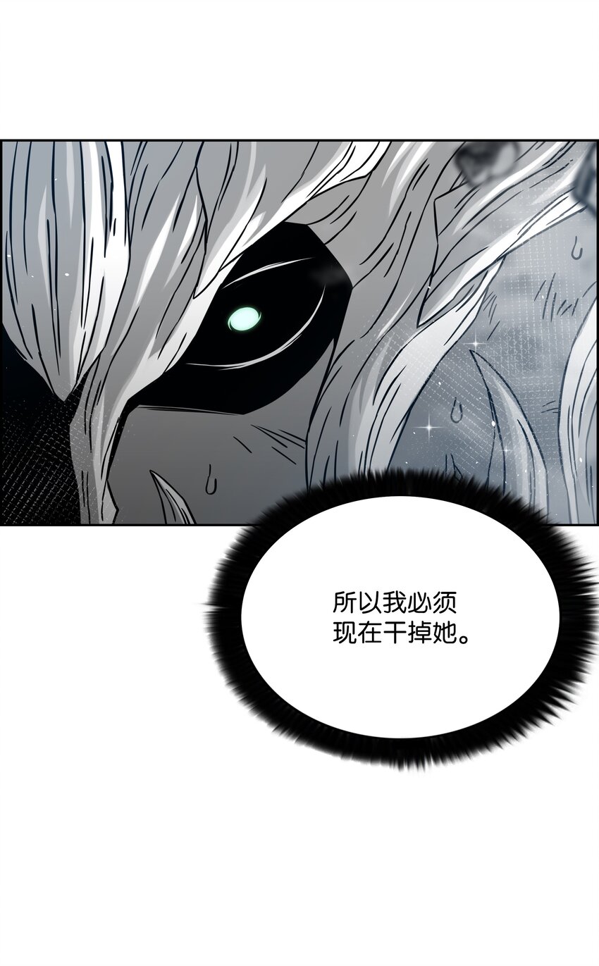 56 何方神圣34