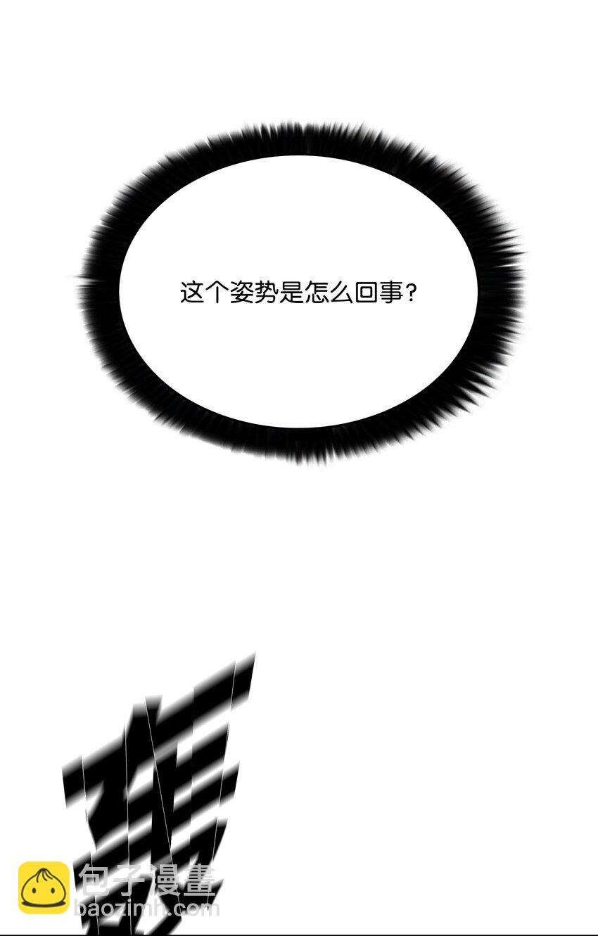 56 何方神圣42