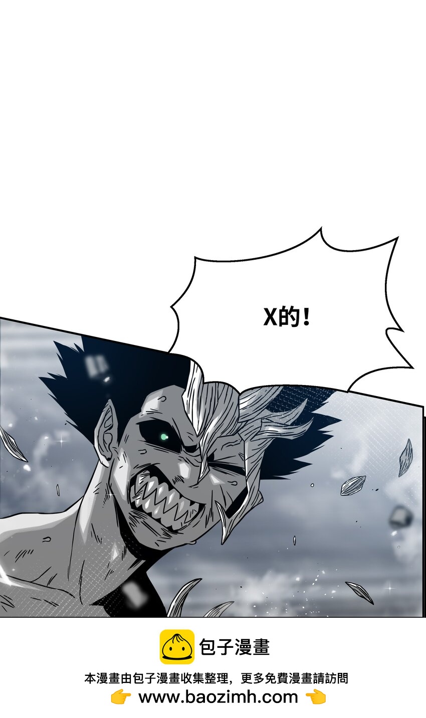 56 何方神圣53