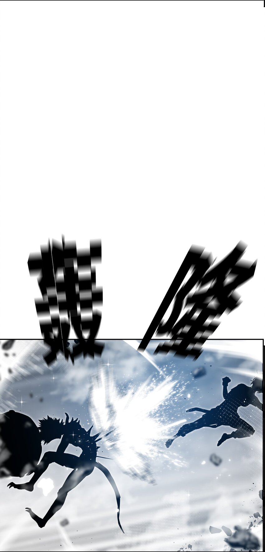 56 何方神圣54