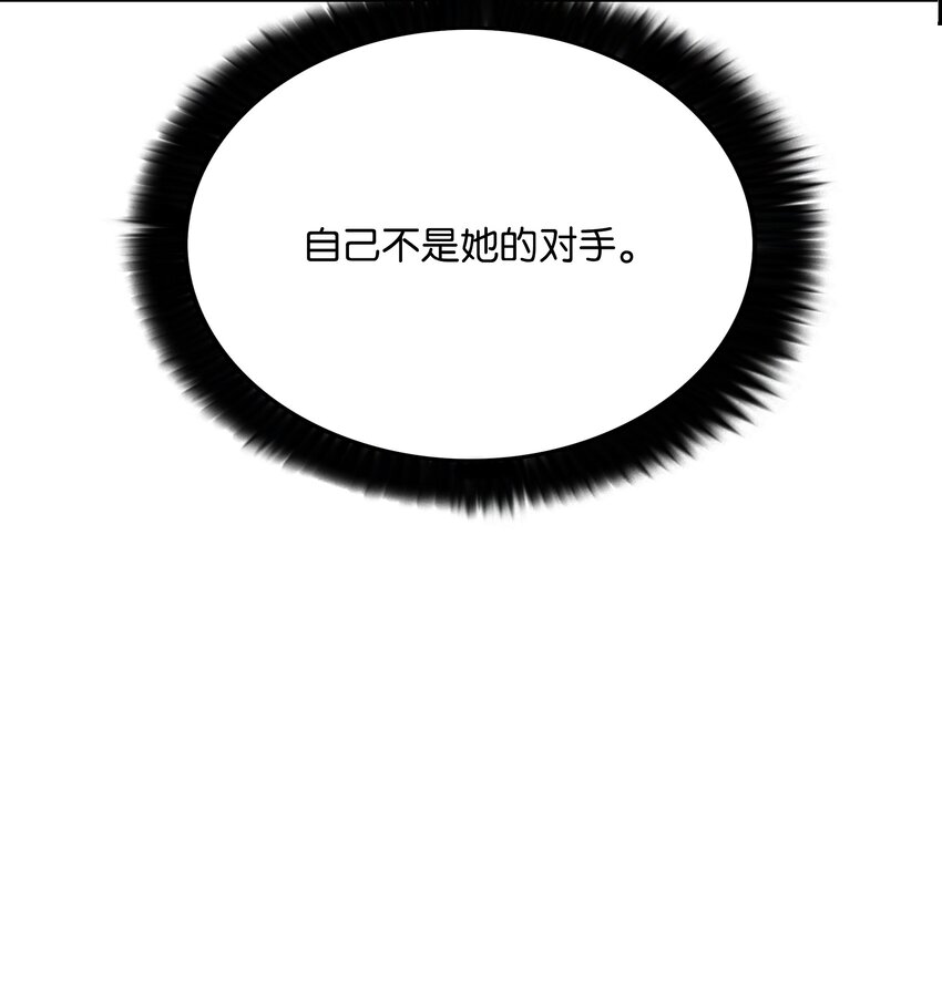 56 何方神圣59