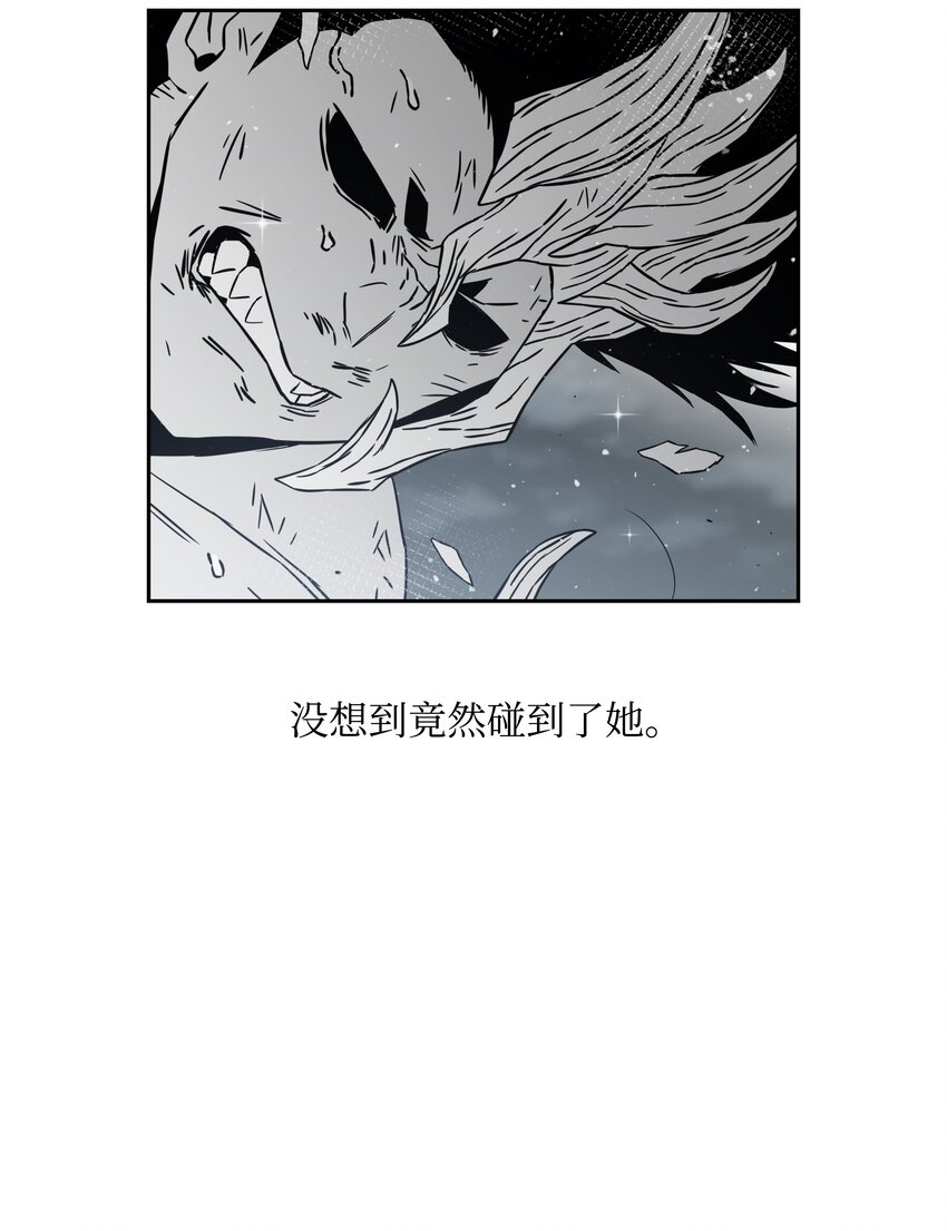 56 何方神圣63