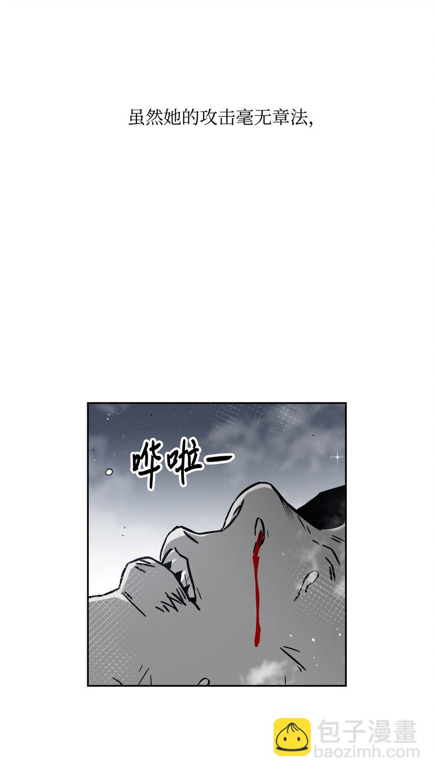 56 何方神圣8