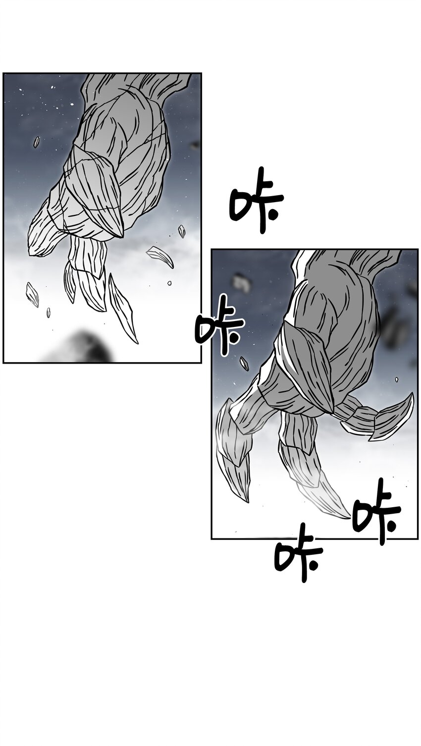 58 雷电之力25